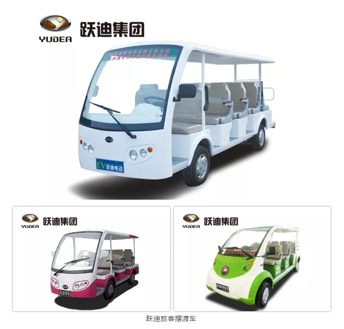 济南国际机场:跃迪旅客摆渡车&ldquo;上岗&rdquo; 服务旅客获点赞