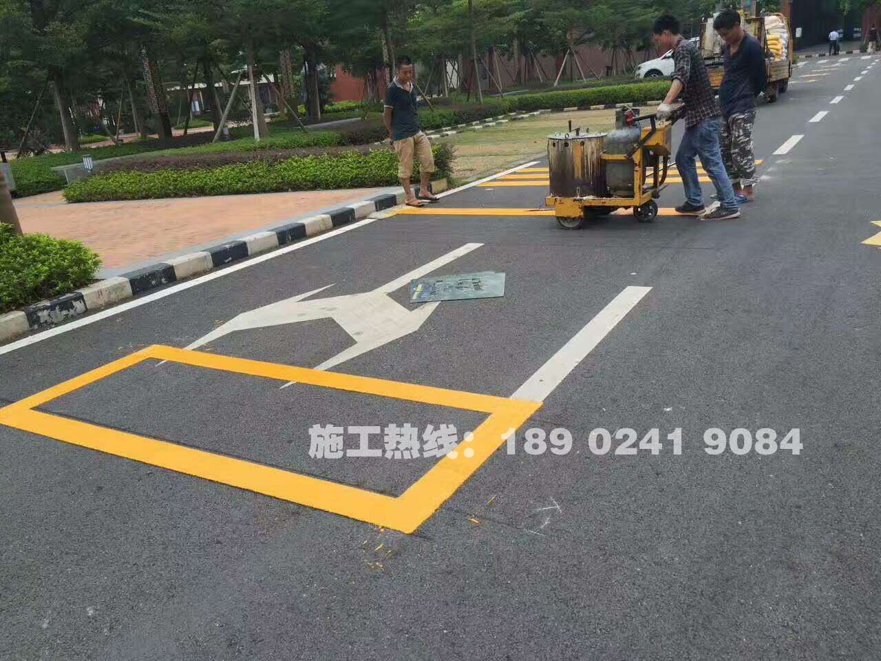 热熔标线、车位划线、厂区道路划线、停车场划线、地下车库划线产品大图