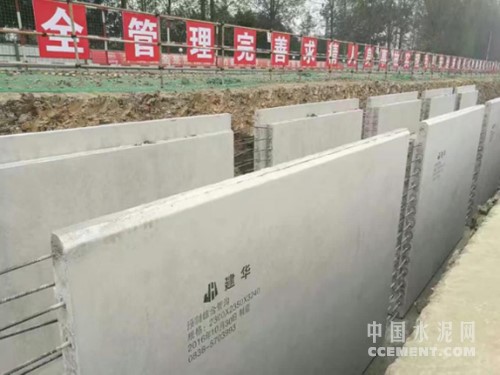 建华引领轨道交通预制化新潮流——“七剑下天山”新产品推介之轨道交通篇